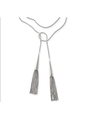 Kendra Scott Silver Double Tassel Lariat Necklace